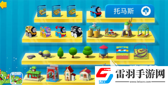 熱門的托馬斯賽跑的游戲排行