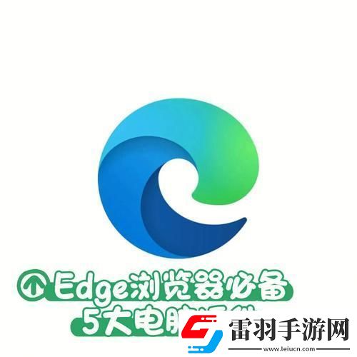 突破性創(chuàng)新引爆熱議