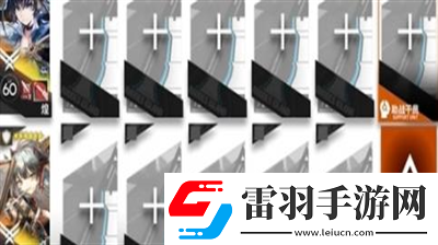 明日方舟追跡日落以西怎么打