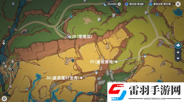 原神納塔萬(wàn)火之甌露天寶箱位置萬(wàn)火之甌56個(gè)寶箱在哪里