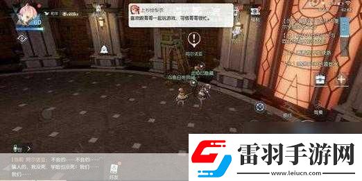 龍族幻想異聞絕殺東京攻略有哪些金色異聞絕殺東京觸發(fā)位置一覽全熱議的神秘探險之旅