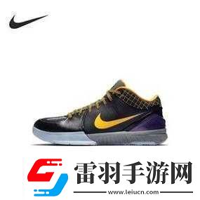 成品資源