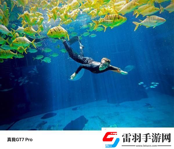 最便宜的驍龍8至尊版旗艦來(lái)了！真我GT7Pro定價(jià)在4000元以內(nèi)無(wú)限數(shù)碼