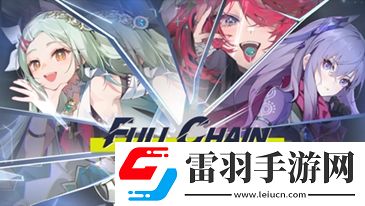 愿意挑戰(zhàn)二次元版本陷阱的新作