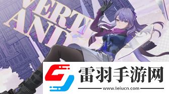 愿意挑戰(zhàn)二次元版本陷阱的新作