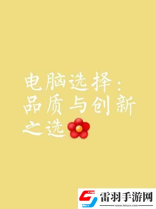 國(guó)產(chǎn)品牌久久久
