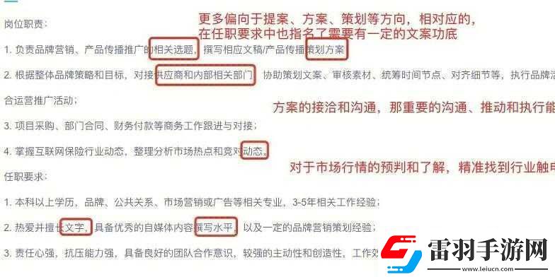 2JD與3JD區(qū)別