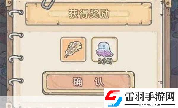 最強(qiáng)蝸牛金烏之羽怎么用最強(qiáng)蝸牛金烏之羽供奉流程