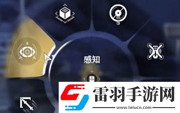 鳴潮星海拾影第三關(guān)怎么過(guò)