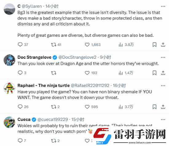推主曬博德之門3角色圖