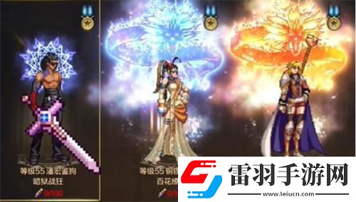 dnf手游小號(hào)玩什么職業(yè)