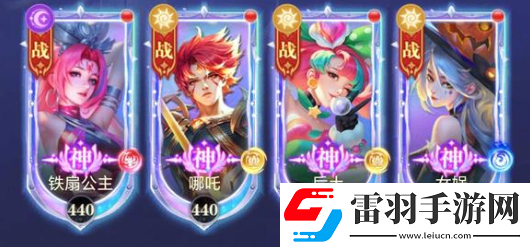 紅月江湖陣容怎么搭配