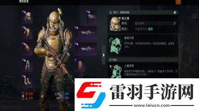破碎之地火力值怎么提升