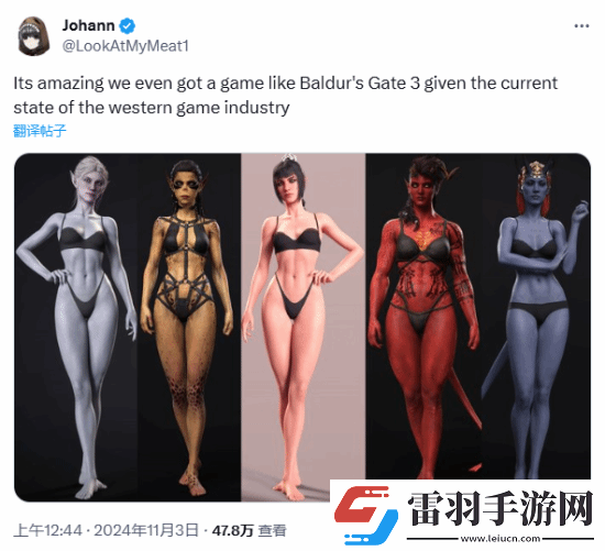 推主曬博德之門3角色圖