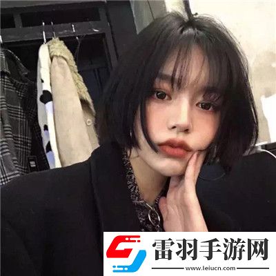 最新版高顏值好看的短發(fā)女生頭像小清新相比于喜歡你我想我應該先愛自己