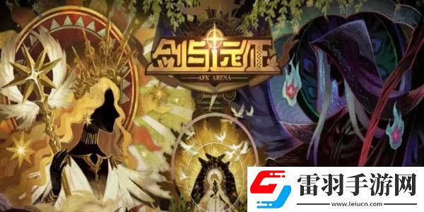 劍與遠(yuǎn)征詩社競(jìng)答12月5日答案分享