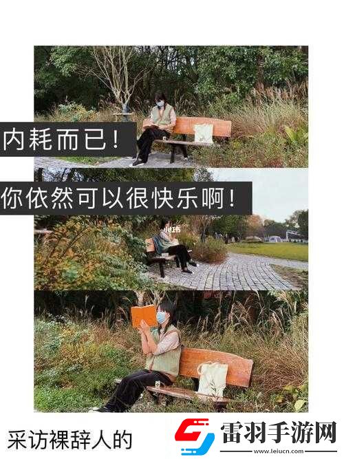 姐姐說家里沒人我們可以在一起嗎之思考