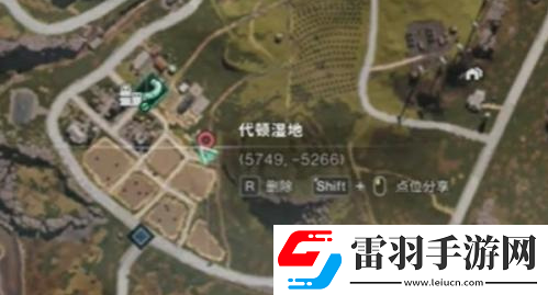 七日世界香蕉怎么采集