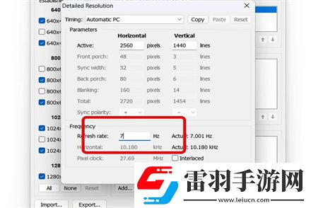 ktch24t7怎樣調(diào)超頻