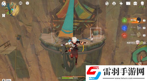 原神納塔萬(wàn)火之甌露天寶箱位置萬(wàn)火之甌56個(gè)寶箱在哪里