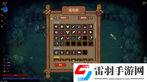 魔法編程動(dòng)作roguelike游戲魔法工藝Steam正式版11月2日發(fā)售