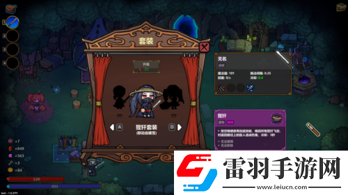 魔法編程動(dòng)作roguelike游戲魔法工藝Steam正式版11月2日發(fā)售