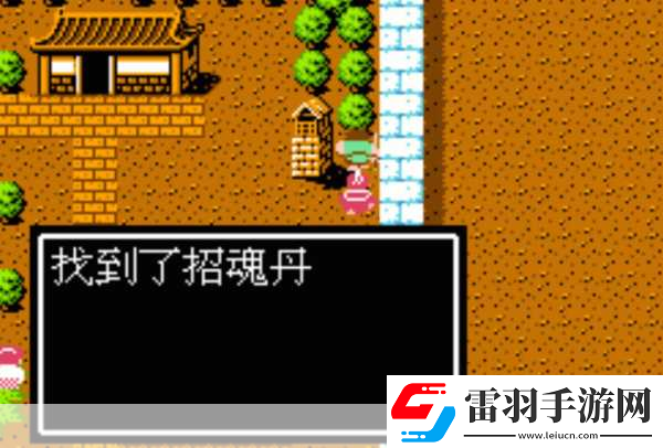 重溫經(jīng)典端午特輯！吞食天地6諸葛孔明傳完整版來襲