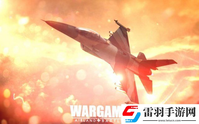 戰(zhàn)爭游戲