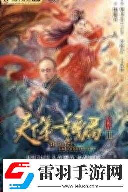 暗黑爆料官方入口