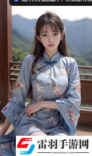 任你躁x7x7x7是什么