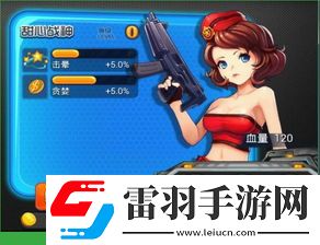 神無(wú)月角色全解析與BAN選策略心得