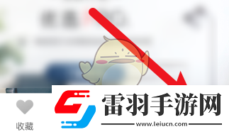 途家怎么發(fā)布內(nèi)容