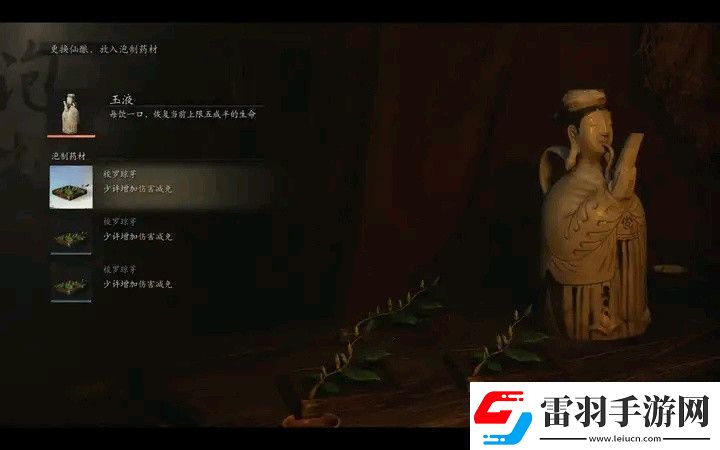 手殘黨通關(guān)黑神話悟空六周目心得電腦游戲