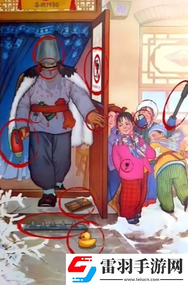 腦洞茬里王小鬼當(dāng)家怎么過(guò)