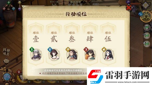 全面解析