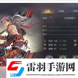 率土之濱太史慈實戰(zhàn)表現(xiàn)如何