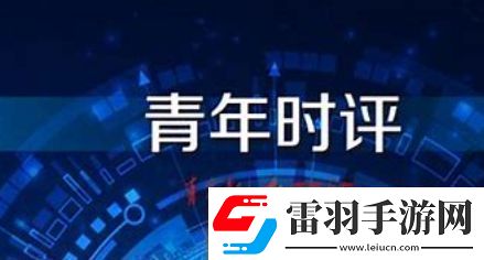沒(méi)福硬享是什么梗絡(luò)用語(yǔ)沒(méi)福硬享梗意思及出處分享