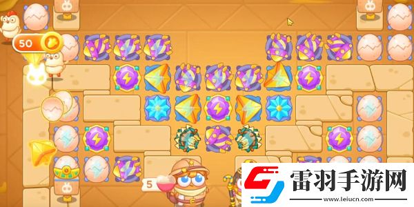 保衛(wèi)蘿卜4法老歸來(lái)第37關(guān)攻略