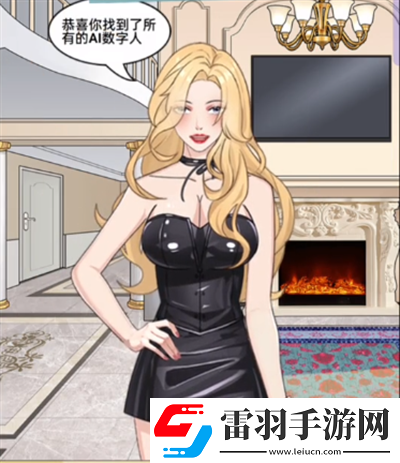 就挺禿然的測試AI怎么通關(guān)