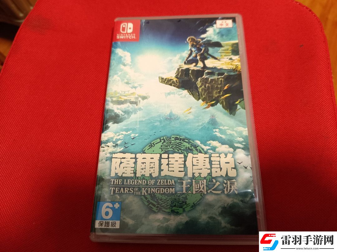 為什么購買塞爾達(dá)王國之淚的時候