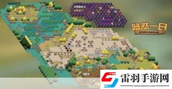 獨(dú)特！劍與遠(yuǎn)征啟程耀光帝國(guó)陣容搭配技巧