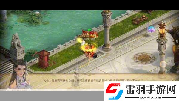 暢玩手游世界