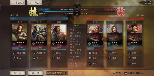 實(shí)況足球手游震撼首測(cè)今日啟幕！獨(dú)家揭秘測(cè)試資格高效獲取策略