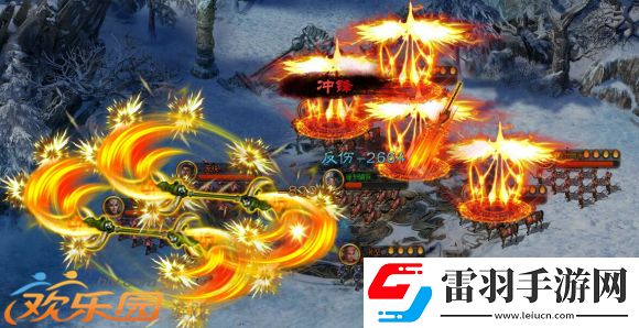極致結(jié)合歡樂(lè)園三國(guó)之志2單挑掠陣百種玩法