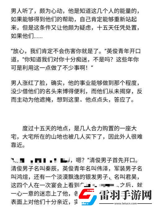 深入淺出