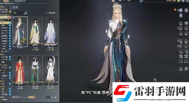 劍3無界永久寵物坐騎免費領(lǐng)取攻略