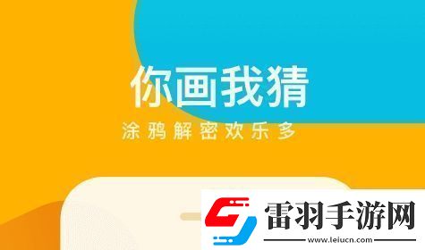 會(huì)玩24小時(shí)客服電話是多少無(wú)限數(shù)碼