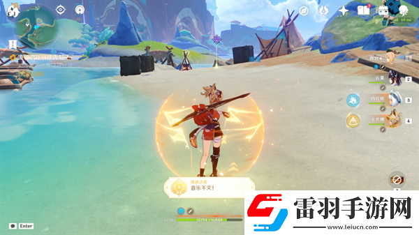 原神納塔地區(qū)委托成就有哪些納塔每日委托成就匯總