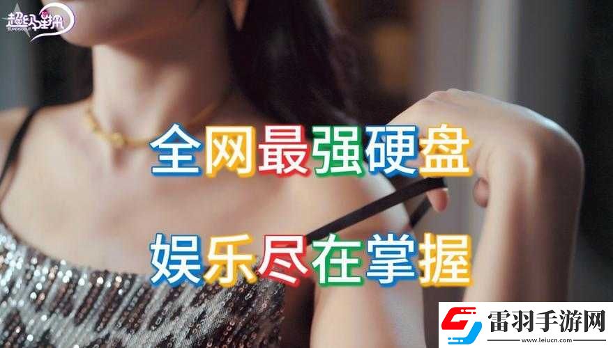 zzji