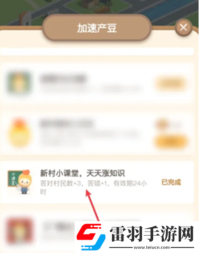以下哪一項屬于植物設(shè)計師的工作范疇